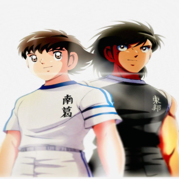 Blog Images